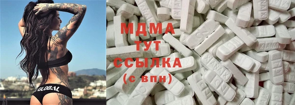 мдпв Бугульма